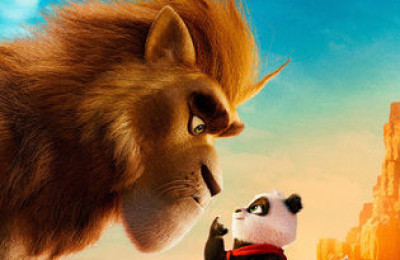 Panda Bear in Africa